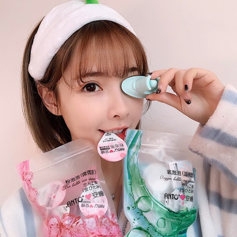 Shake-in-the-money washout fluid disposable independent packaging portable cleaning care wash eye water to relieve fatigue