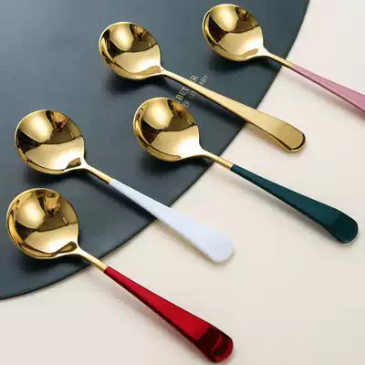 Net red spoon 304 stainless steel household eating spoon Korean tableware dessert round spoon creative cute spoon