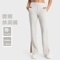 2024Evrlue new pimp 6 pituitary sensation 100 lap microlakpants foot opening fork loose with legs long yoga movement Hugh