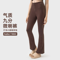 2024 millennial new zipped zipped belly lifting hip 90% microlaps 100 hitch a casual commuter movement running yoga