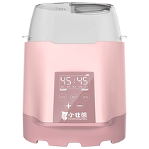 Breast milk warmer two-in-one baby breast milk warmer automatic constant temperature heating bottle warmer milk sterilizer