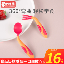 Baby learning to eat training spoon childrens tableware baby set elbow fork spoon flexible food food spoon set