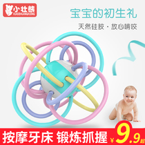 Mummer stick baby tooth Manhattan hand grip ball molars toy silicone bite glue toy boiled bite glue