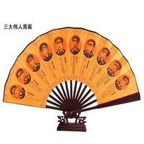 10 inch folding male fan can specify logo silk fan in the countrys major scenic area can be made ten marshal folding fan