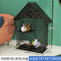 Черный 2 -й столб 2 и 1 ряд [?