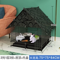 Черный 2 колонна 1 слой и 2 ряда [?