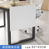 Кремовые аксессуары, 60×45см