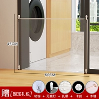 Прозрачная модель «Приложение для кот -кошки» 60*45 см.