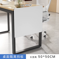 Кремовые аксессуары, 50×50см