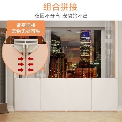 Складная дверная дверная шар