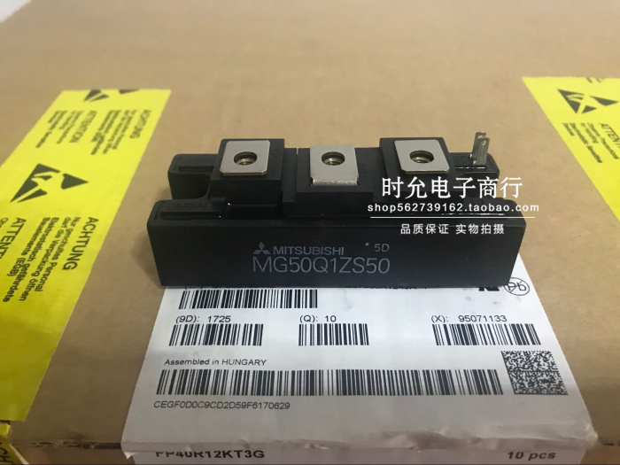MG50Q1ZS50 MG50Q1ZS50 MG75Q1ZS50 MG100Q2YS50 MG100J2YS40 MG100Q1ZS50 MG100Q1ZS50 for the MG50Q1ZS50 MG75Q1ZS50