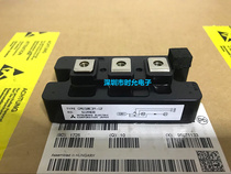 CM150E3Y-12 CM150E3Y-12 CM150E3Y-12 of the CM150E3Y-12