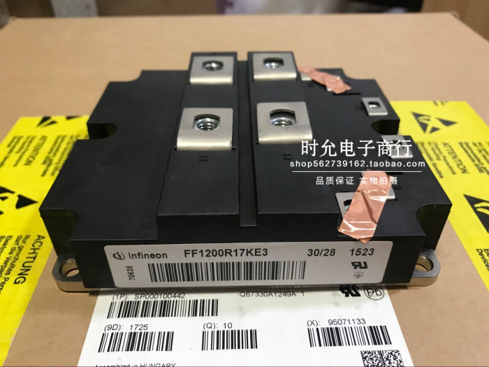 Brand new original FF1200R12KE3 FF1200R12KE3 FF1200R17KE3 FF800R17KE3 FF800R12 spot