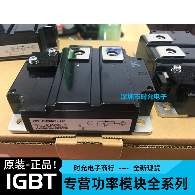 CM600HU-24F CM600HU-24H CM600HU-12F CM400HU-24F New spot