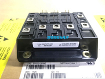 CM75TF-24H CM75TF-24H CM100TF-24H CM150TF-12H CM150TF-12H the CM75TF-24H CM100TF-24H