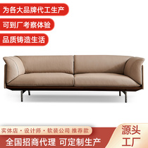 Real Leather Sofa Head Layer Cow Leather Living Room Modern Minimalist Leather Art minimalist leather sofas