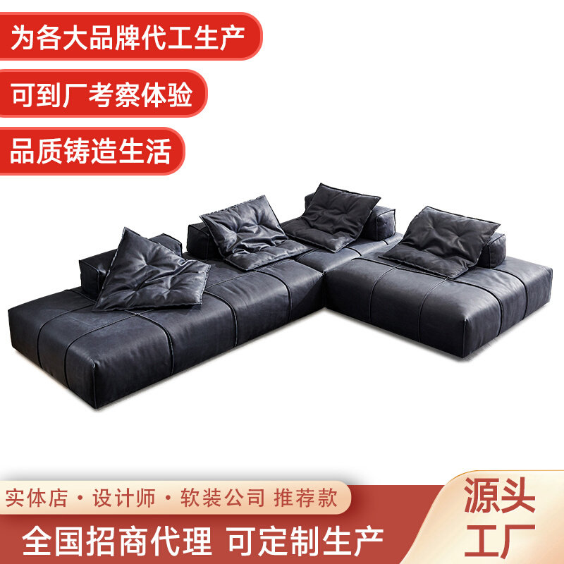 Italian Minimalist Real Leather Sofa Cow Leather Modern Minimalist Living-room Single Module Leather Light Lavish Sofa Composition
