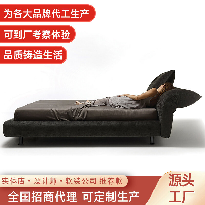 Italian VD petal fabric bed modern minimalist Italian light luxury minimalist double master bedroom queen bed down wedding bed