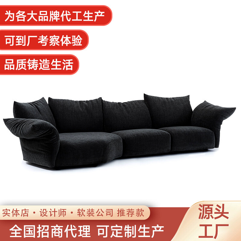 VD Italian minimalist down sofa chenille fabric modern minimalist net red living room light luxury petal sofa