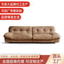 Italian minimalist full frosted real leather sofa BAXTER furniture cloud sofa modern minimalist small and luxurious
