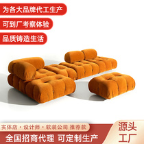 BB original meaning minimalist styled cotton fabric Sofa Designer Extreme Brief module Composition