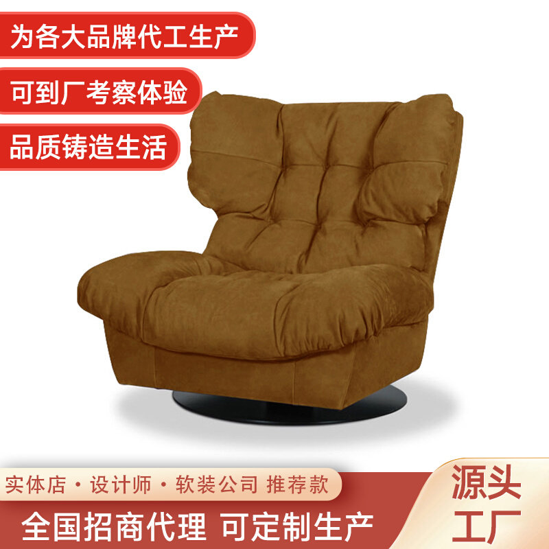 VD Italian frosted leather Nordic living room small apartment modern minimalist down cloud single sofa