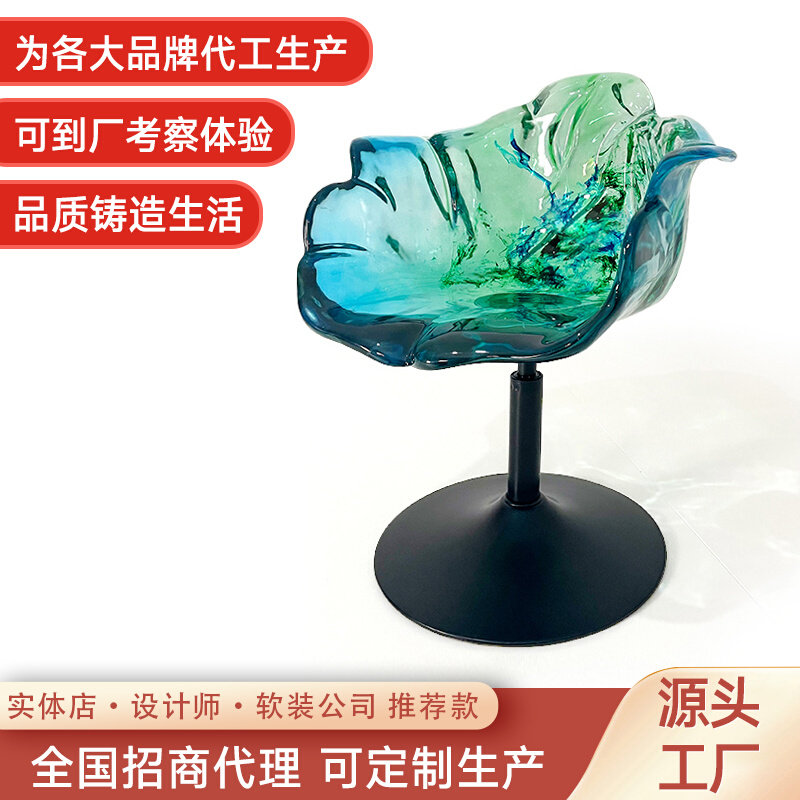 edra petal chair italian pure handmade art Jedi rosy rotary dining chair home living room minimalist leaning back chair