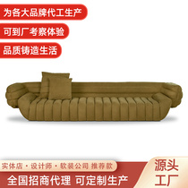 baxter Italy Tactile boutique sofa banana creative designer modern minimalist tennis red light extravaganza