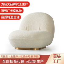 Light and luxurious single sofa chair modern minimalist living-room Fancy Room Fabric Sofa Designer Single Chair Casual Chair
