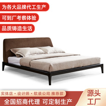 Will-style Light Lavish Bed Extremely Simple Genuine Leather Bed Square Modern Simplicity About 1 8 m Double Bed Main Sleeper wedding bed Home 1 5m