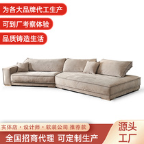 Italian Style Baxter Frosted Leather sofa Portfolio down Special minimalist light extravagant full real leather Large flat size family