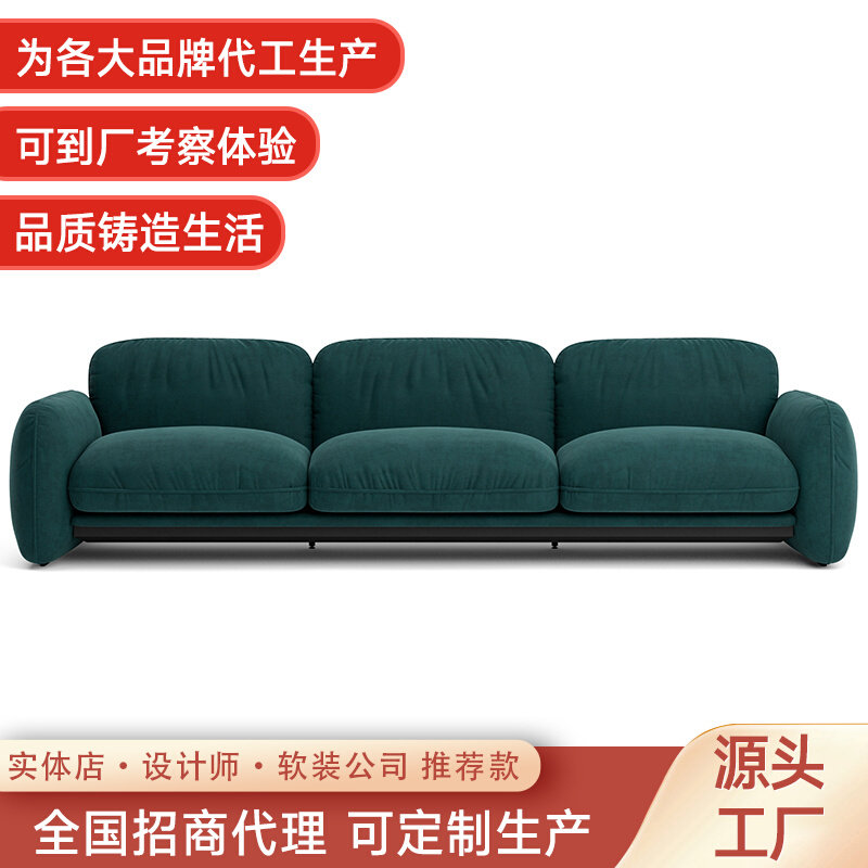 VD sofa top layer leather sofa high-definition villa Italian designer Brigitte sofa