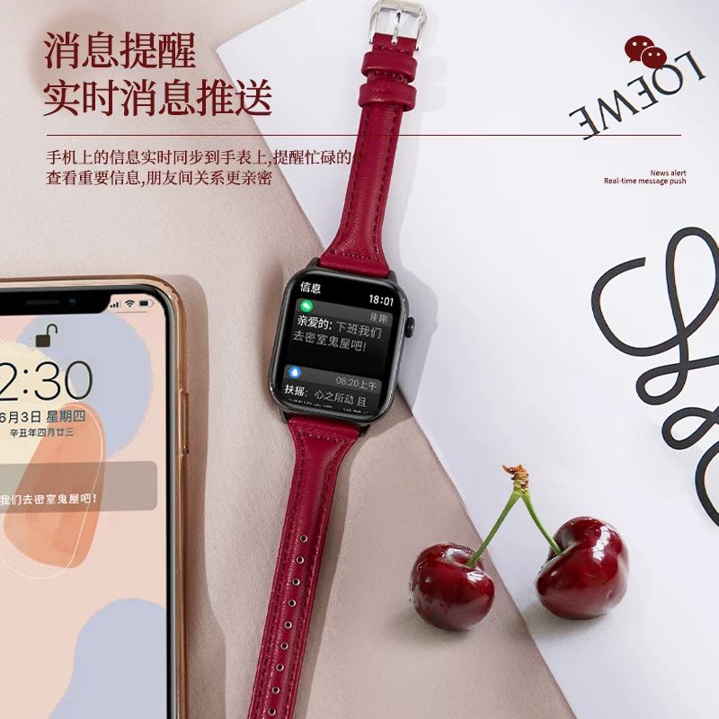 Bracelet, with synchronisation with phone, compatible belt, tracks heartbeat, bluetooth, Android