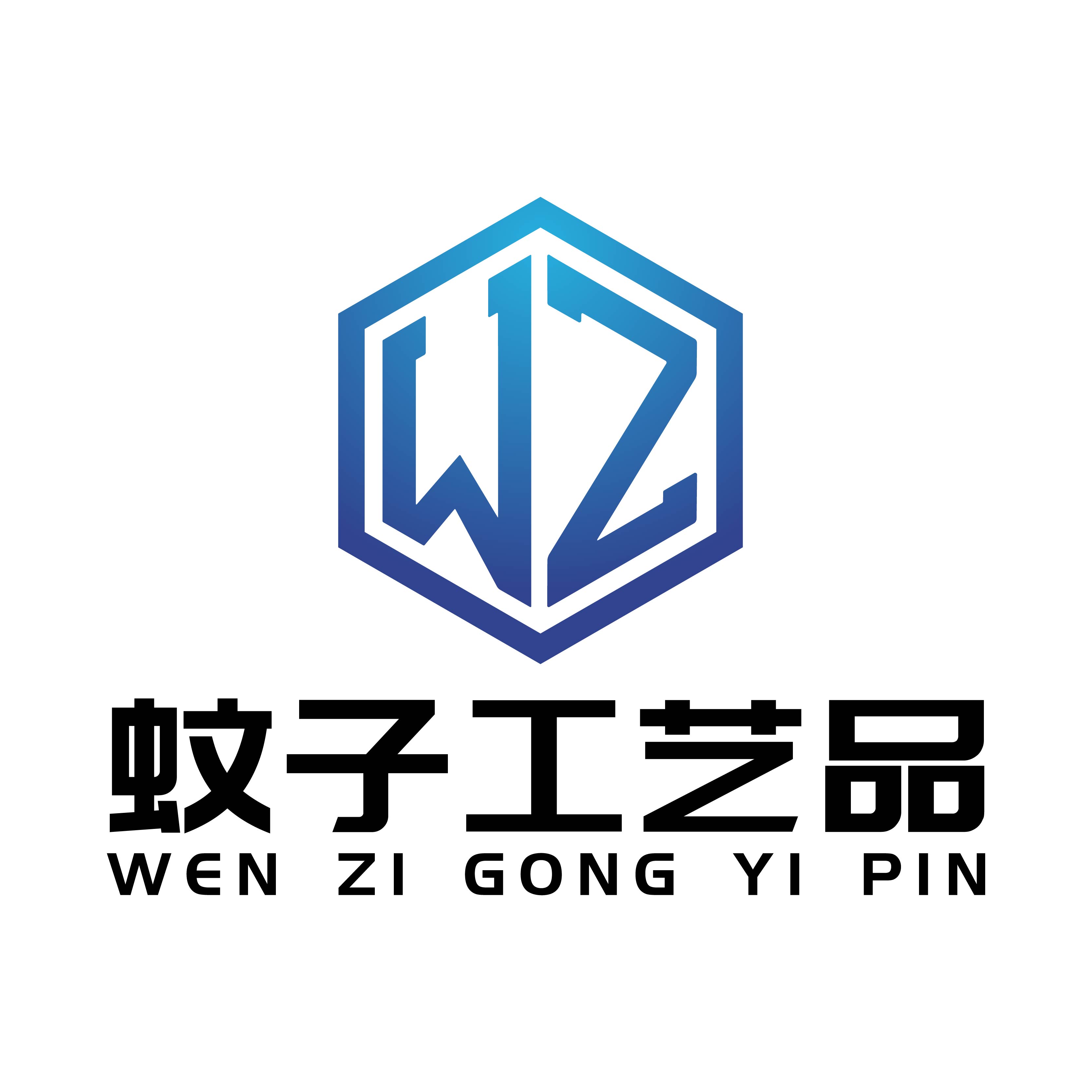 蚊子工艺品