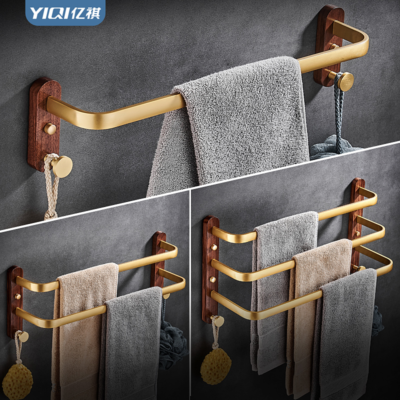 Makeup room towel rack with porous towel rack Toilet toilet toilet toilet toilet toilet towel hanging lever light luxury