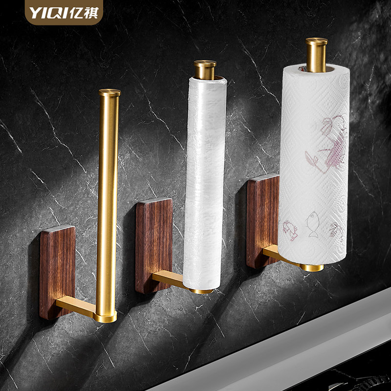 Solid wood paper towel rack free punching plastic wrap rag storage hanger bathroom roll paper rack shelf creative light luxury