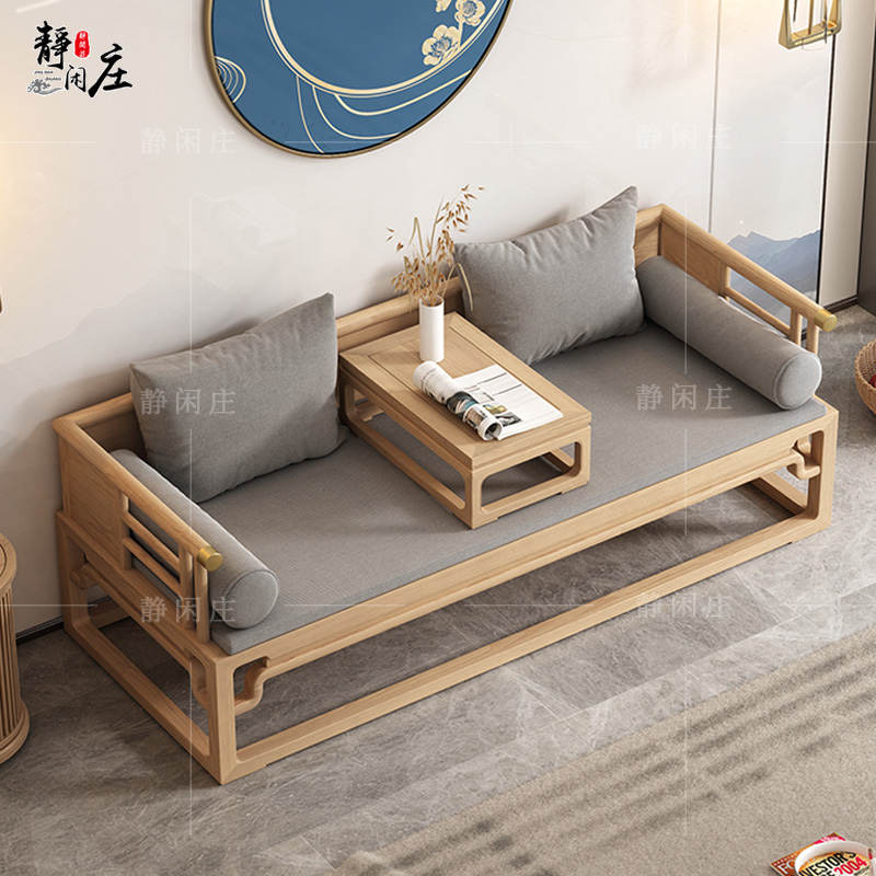 New Chinese style Bed Wood Sofa Chinese style Living room elm wood Home innate Small family style Zen Modern Minimalist tatami