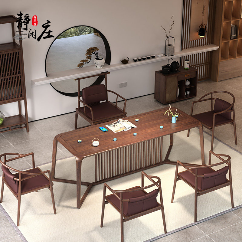 New Chinese style tea table combination black walnut tea table coffee table drink tea tea table office integrated tea table and chair set
