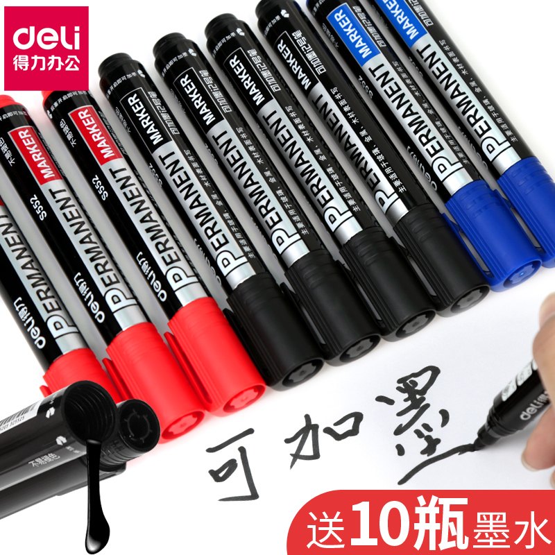 Dali can add ink marker pen S552 Black large capacity oily large Pen Waterproof non-fading logistics pen quick-drying red marker pen marked pen thick office supplies Blue