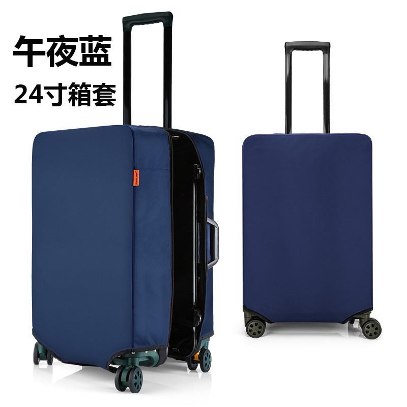 happy trip is suitable for the protective cover of millet trolley case in the United States, no need to take off and no need to disassemble the suitcase cover 24 inches