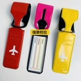 Чемодан, самолет, подвеска