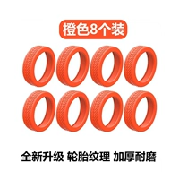 Три поколения (обновленная версия) Установка внедорожни.