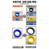Чемодан, резиновый универсальный защитный чехол, беззвучная коробка, резиновые кольца с аксессуарами, поворотные колеса