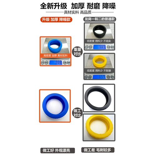 Чемодан, резиновый универсальный защитный чехол, беззвучная коробка, резиновые кольца с аксессуарами, поворотные колеса