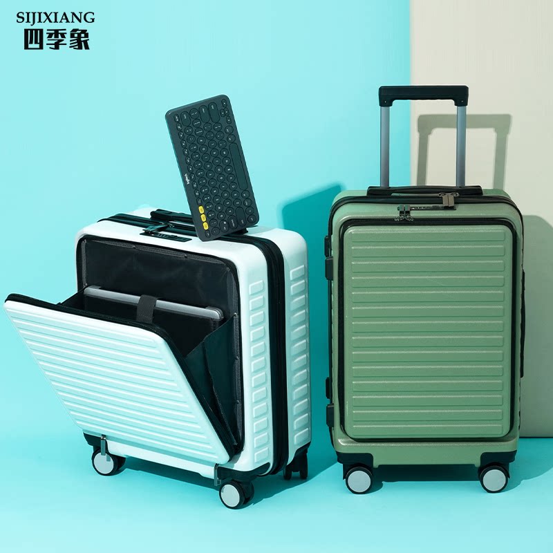 Four seasons like the front opening boarding suitcase female 20 inches open the suitcase 18 light small aluminum frame pull box male