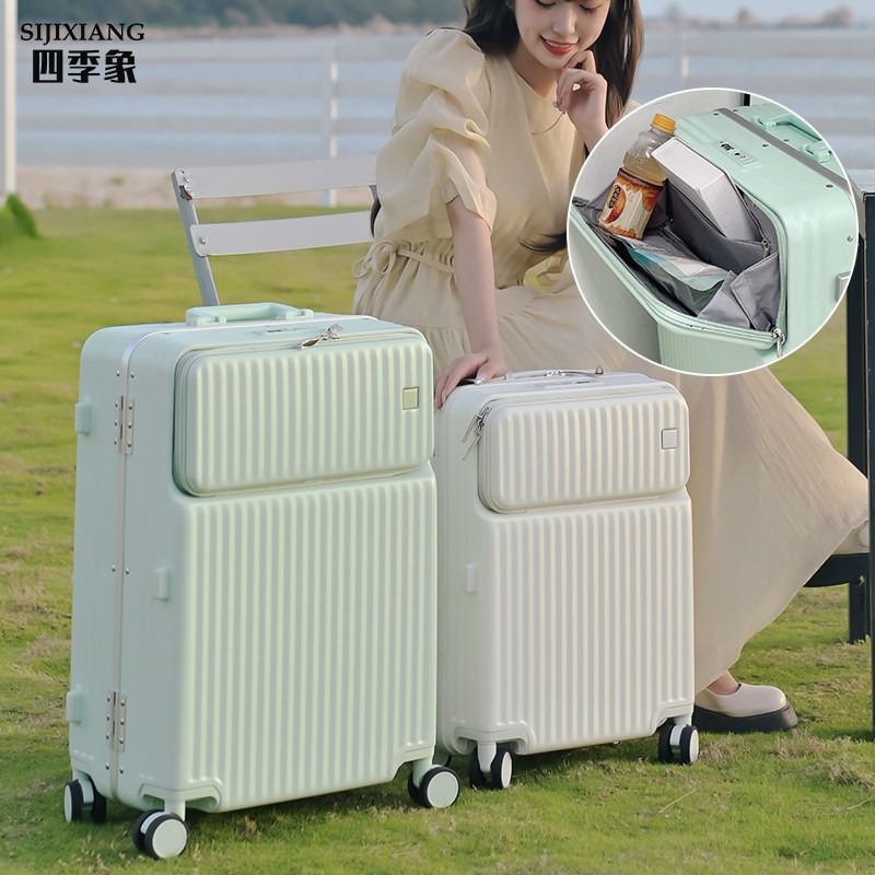 Four seasons elephant front opening luggage trolley case universal wheel female and male travel box durable boarding small 20 inch 24