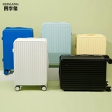 Универсальный чемодан, брендовая коробка для путешествий подходит для мужчин и женщин, 20 дюймов