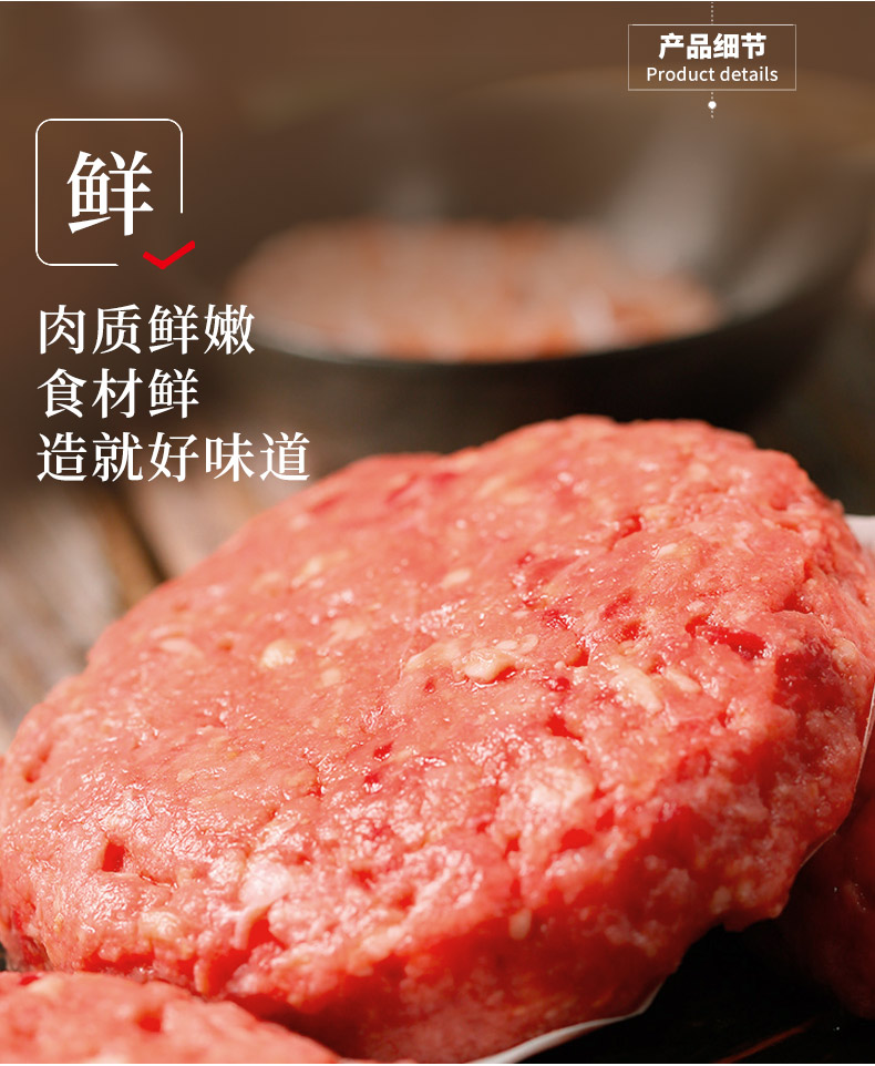 姚大哥 安格斯进口纯牛肉饼 半成品 100gx6片 券后69.9元包邮 买手党-买手聚集的地方