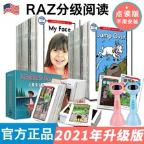 American Raz graded reading plodding young children early to teach English Point Reading Little Got a fun wifi point Read the pen