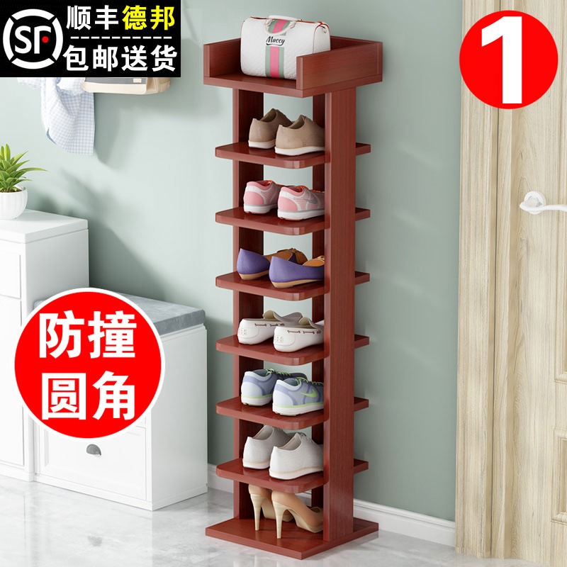 Shoe rack shoe cabinet simple door put home indoor good-looking multi-layer economical dust-proof storage shoe rack storage shelf